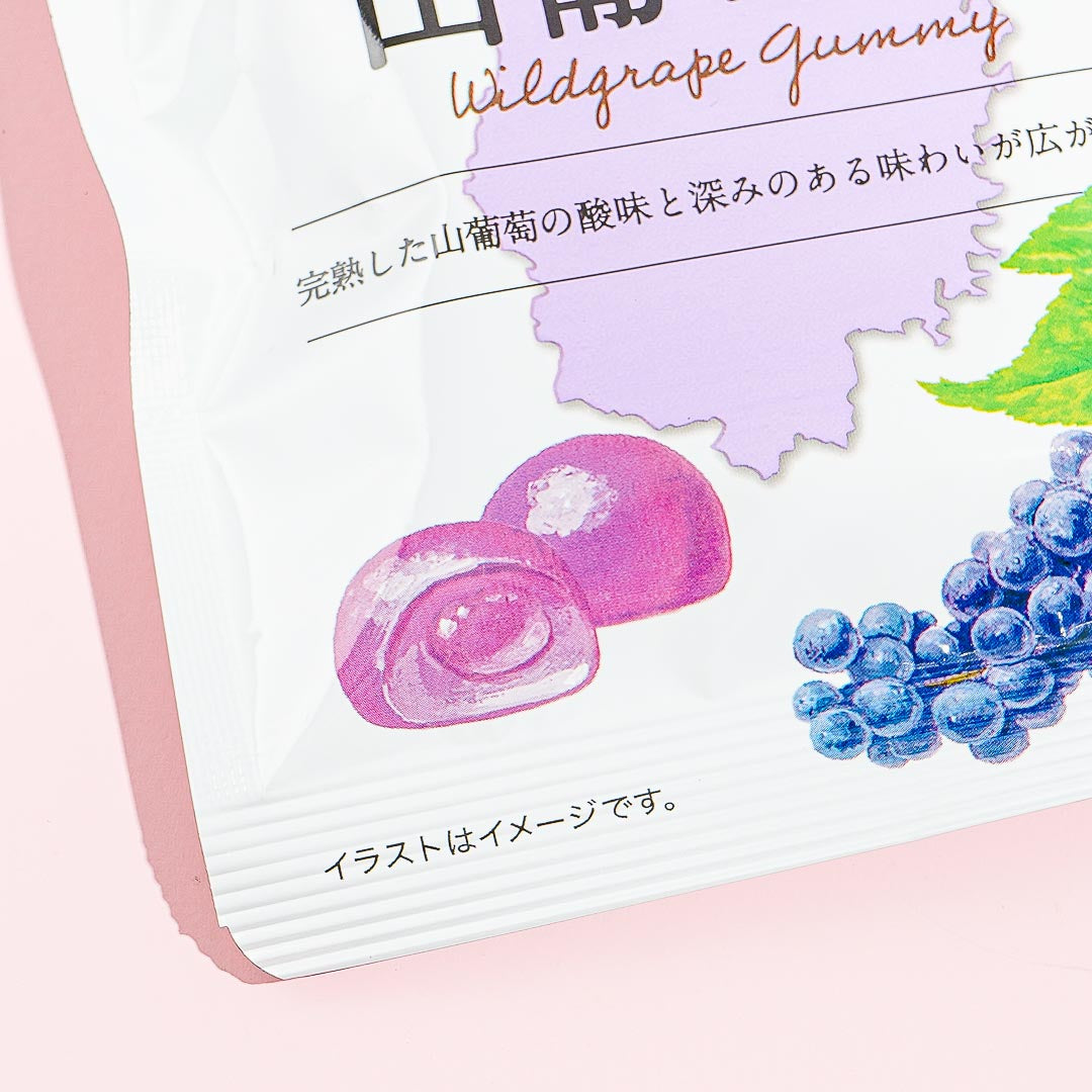 Nippon Ale Gummy - Wild Grape