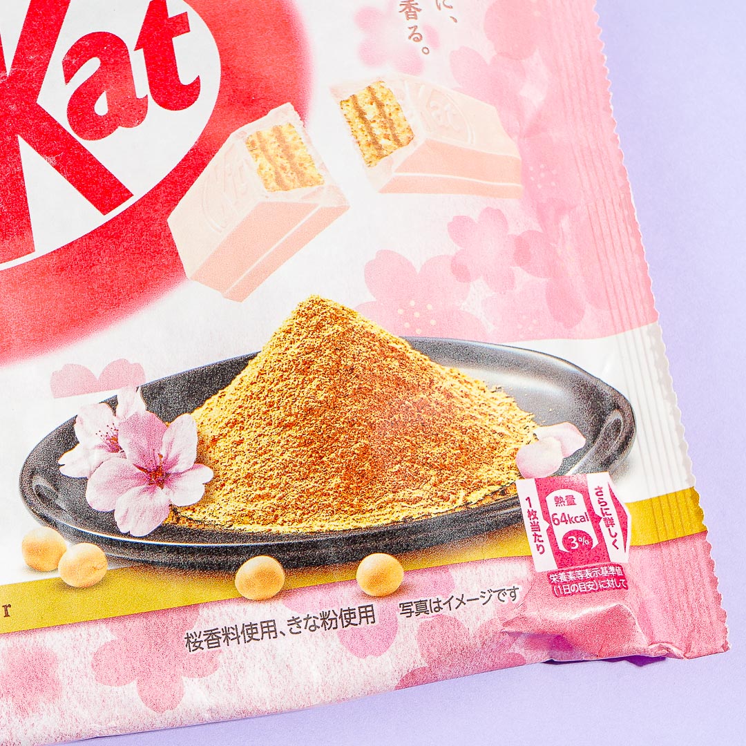Kit Kat Chocolates - Kinako Sakura