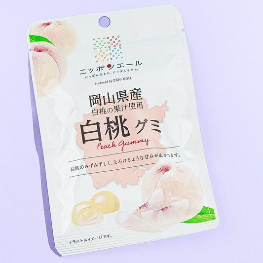 Nippon Ale Gummy - Okayama White Peach