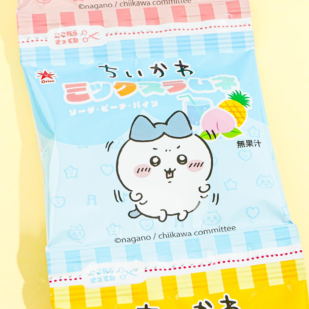 Chiikawa Mixed Ramune Candy Set - 4pcs