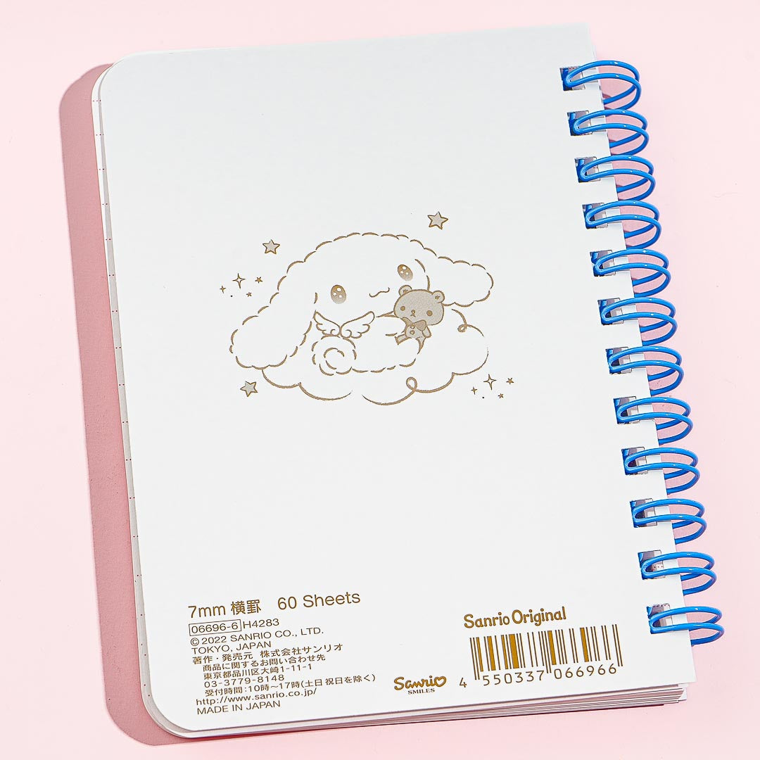 Cinnamoroll Sweet Dreams B7 Spiral Notebook