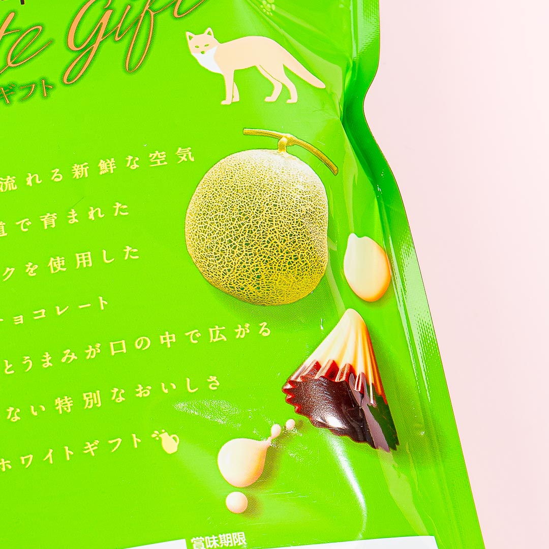 Apollo Melon Chocolate Hokkaido White Gift Pack