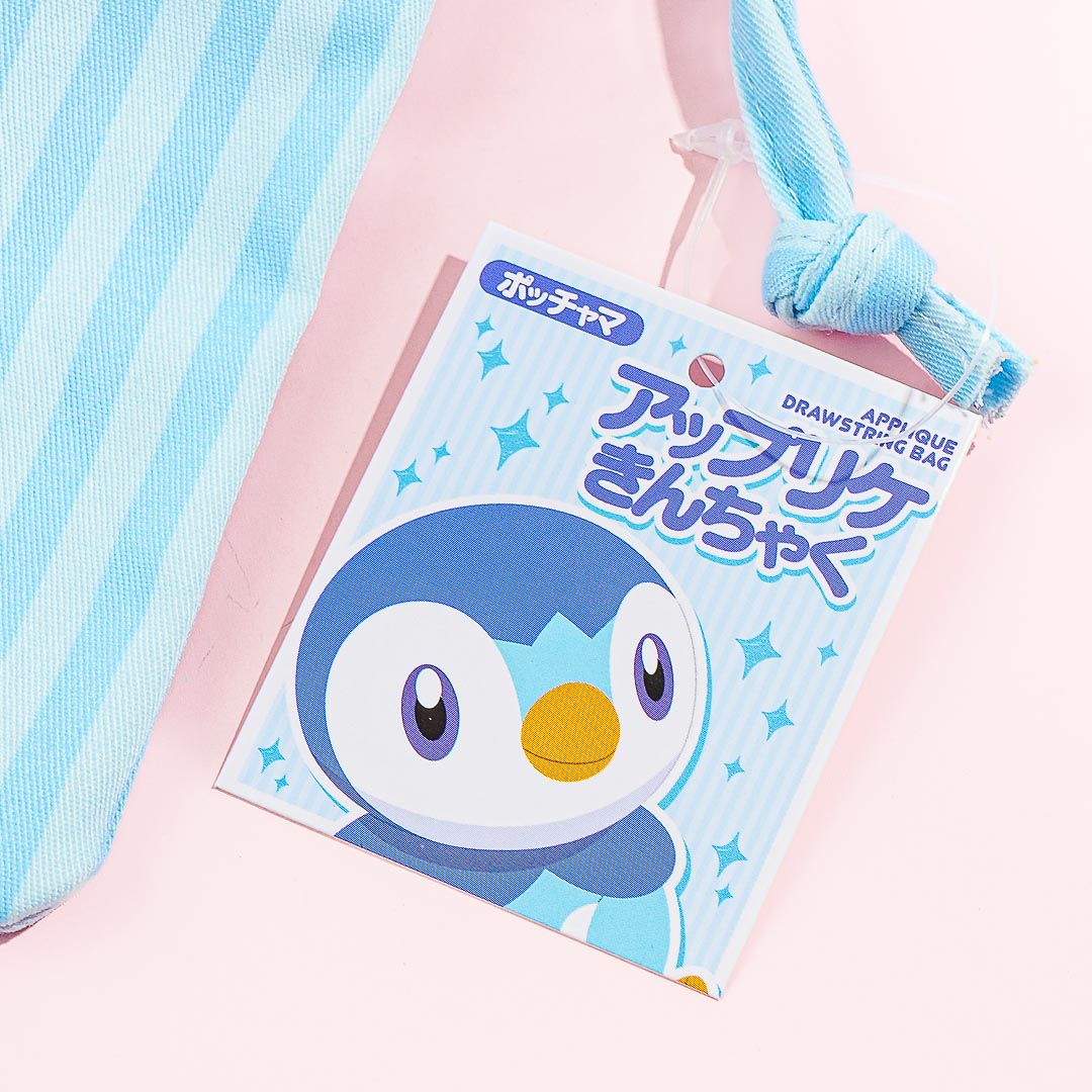 Pokemon Striped Drawstring Pouch - Piplup