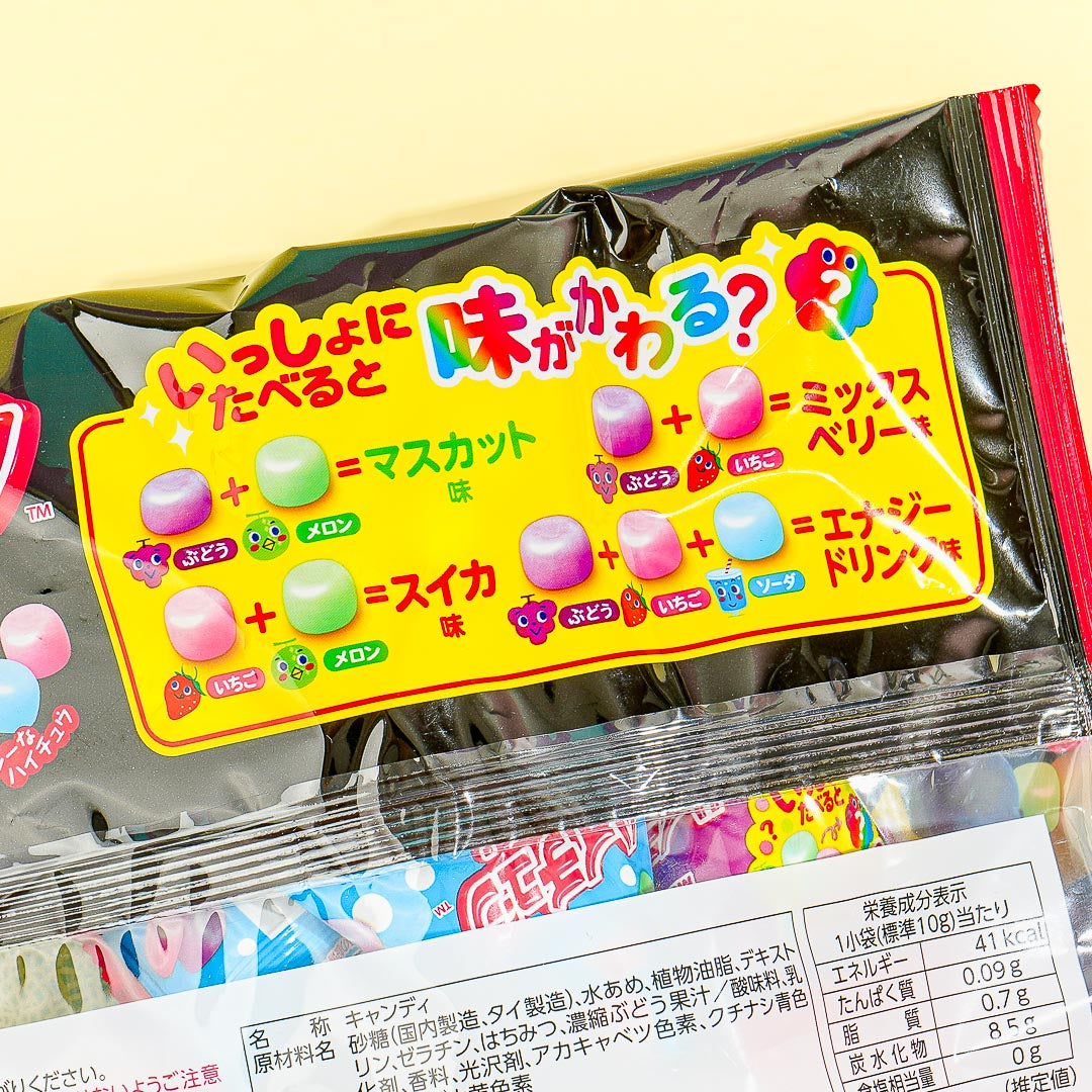 Hi-Chew Mini Petit Pack