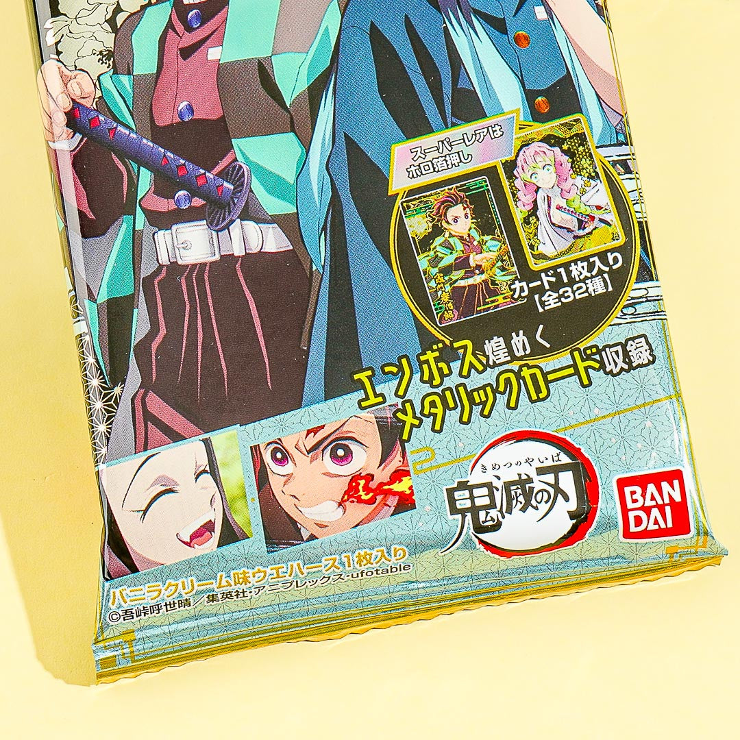 Demon Slayer Wafer With Card