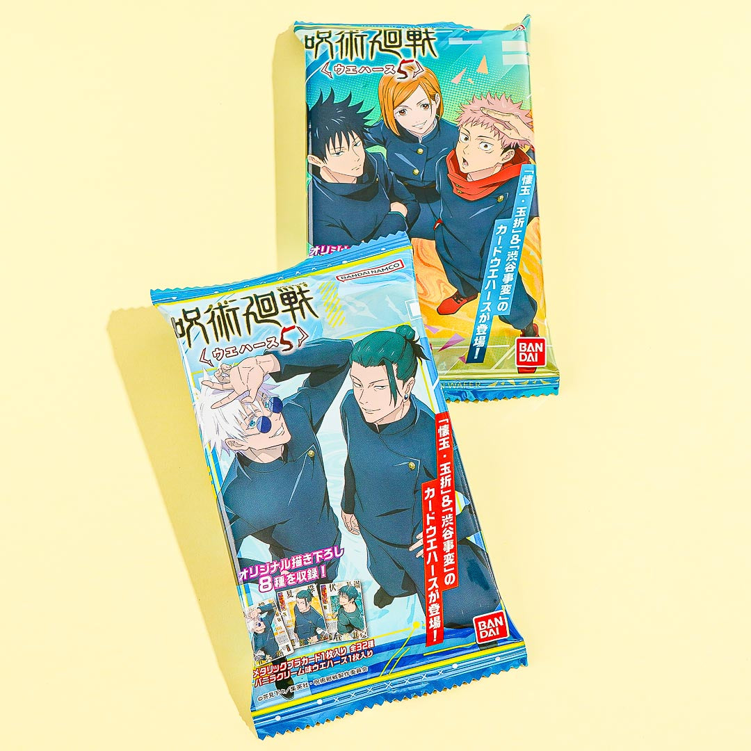 Jujutsu Kaisen Wafer With Card