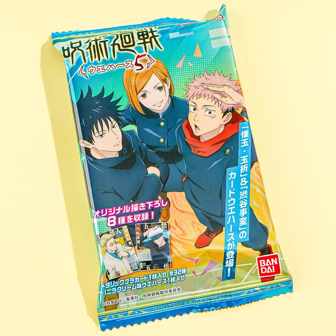 Jujutsu Kaisen Wafer With Card