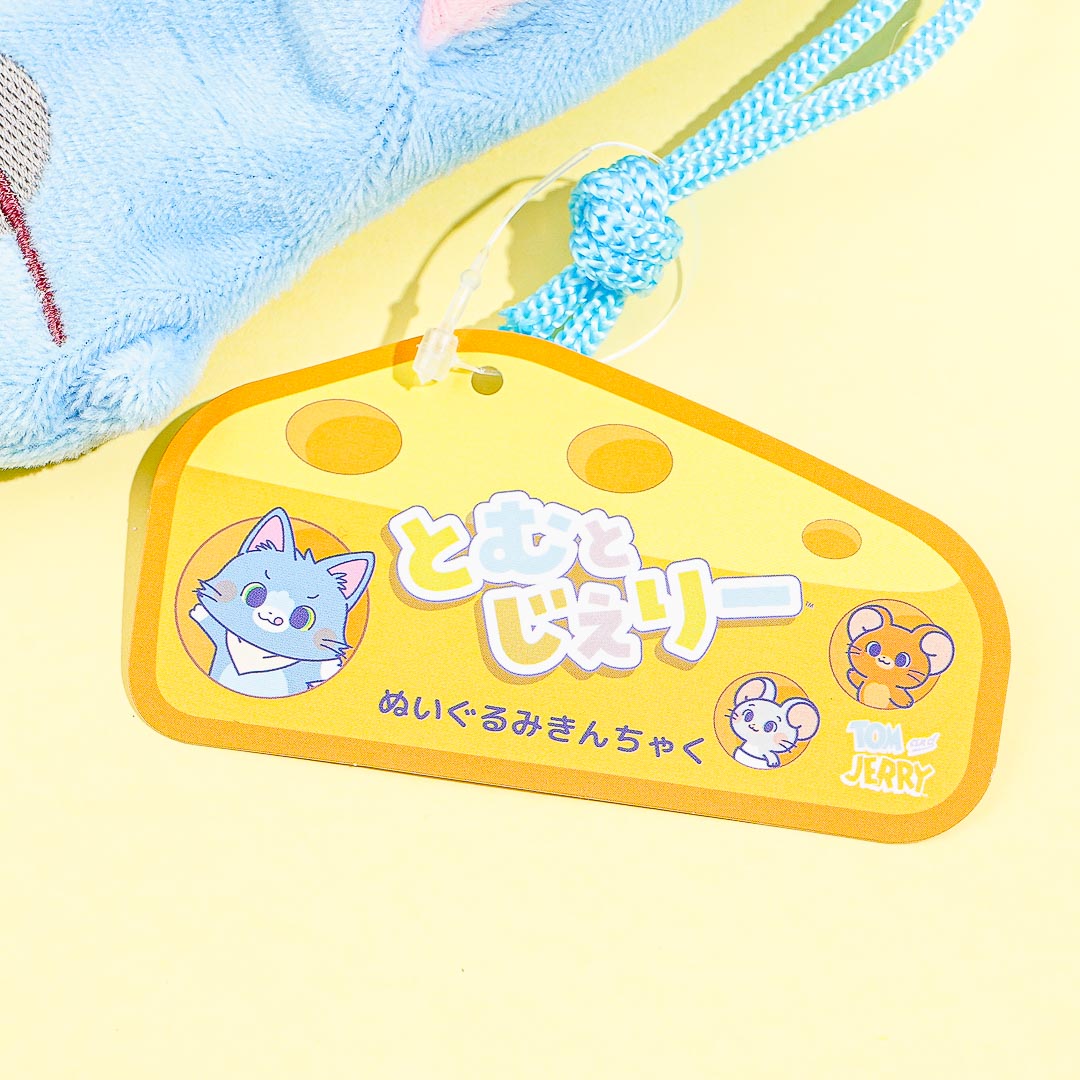 Tom & Jerry Gokko Plush Pouch - Tom