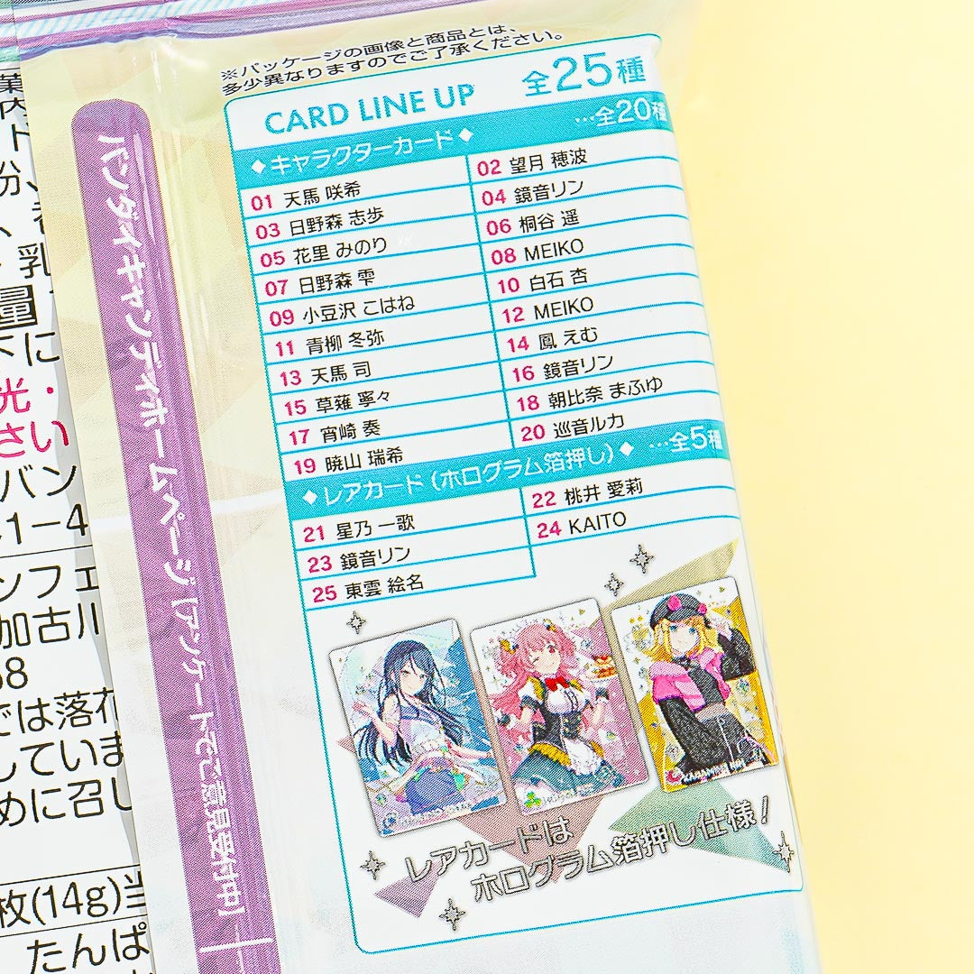 Project SEKAI Vol. 7 Wafer With Card