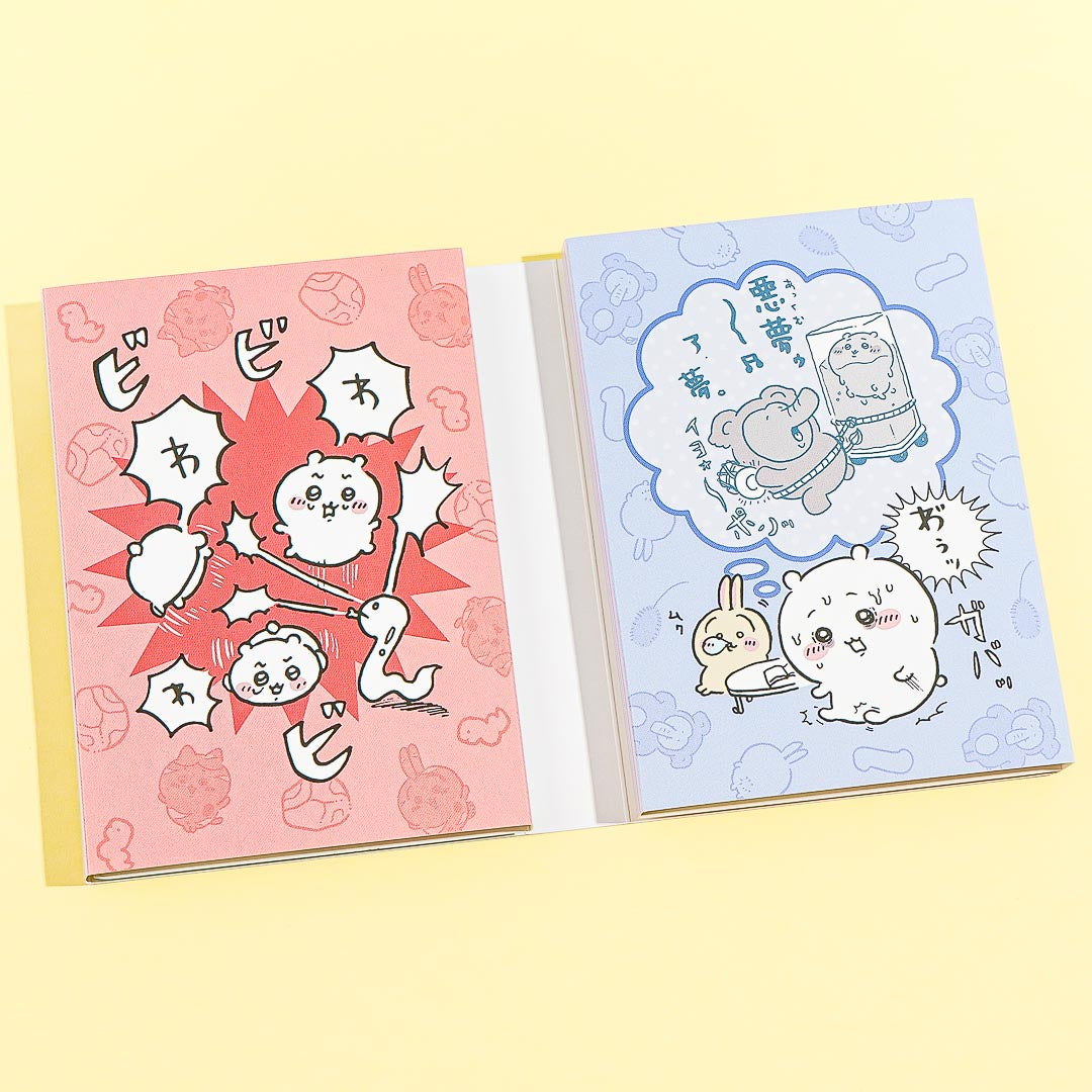 Chiikawa Patapata Memo Pad Set