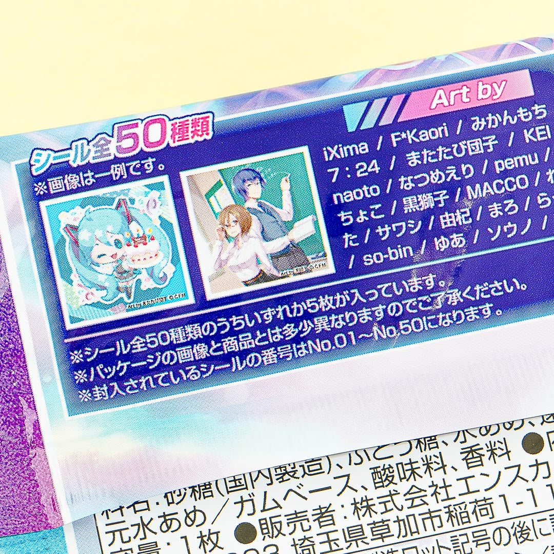 Hatsune Miku Collectible Sticker With Gum
