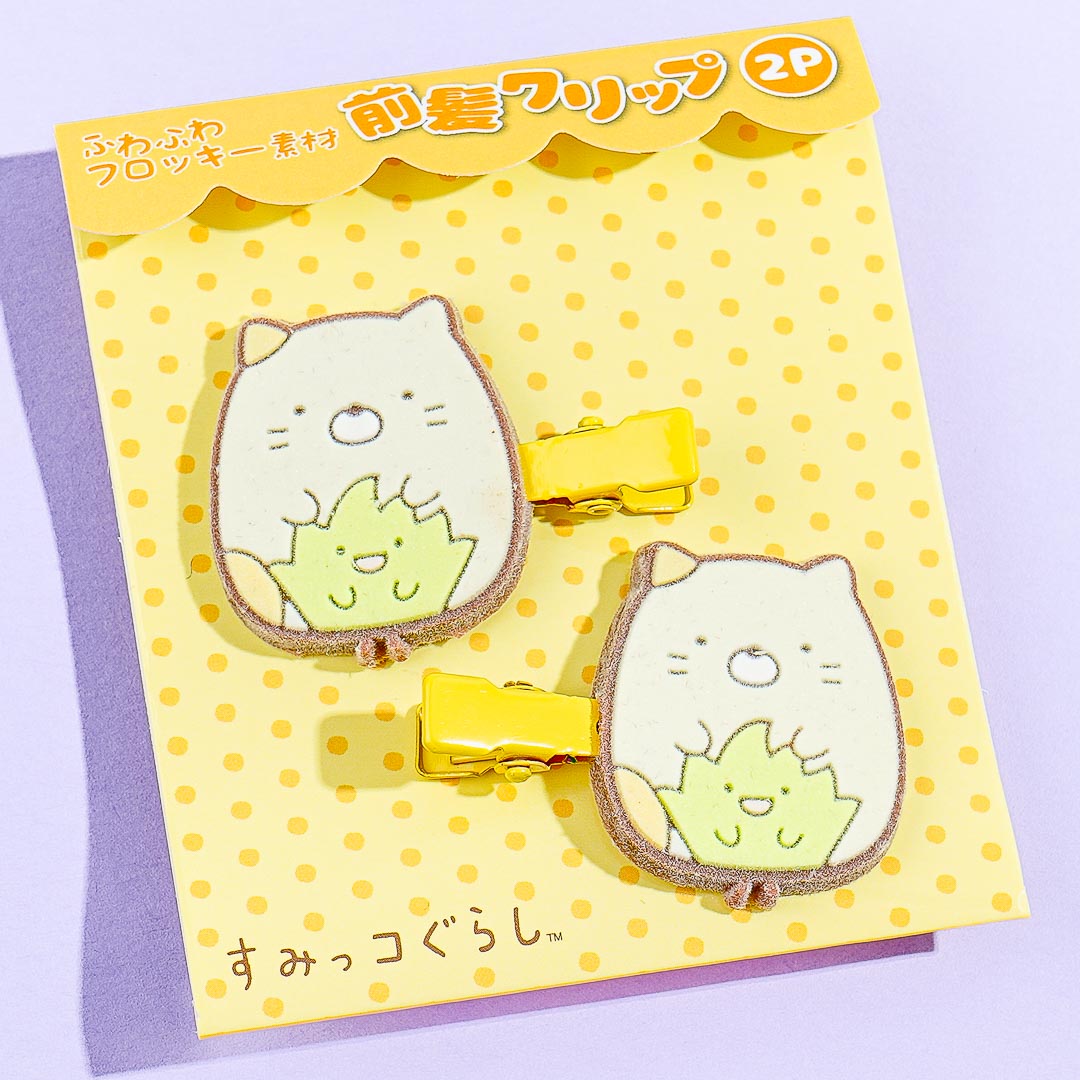 Sumikko Gurashi Velvet Hair Clip Set - Neko & Zassou
