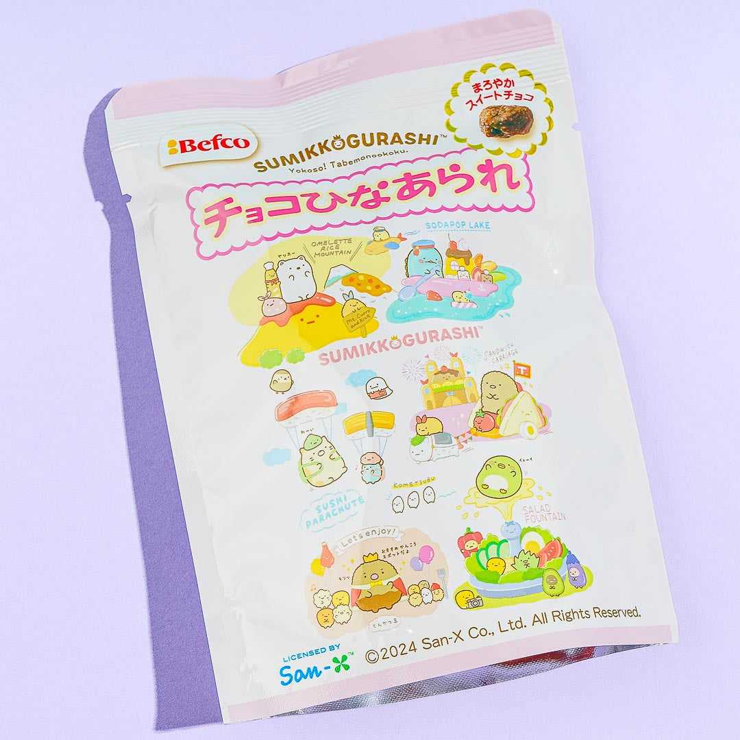 Sumikko Gurashi Hina Arare Rice Cracker Snacks