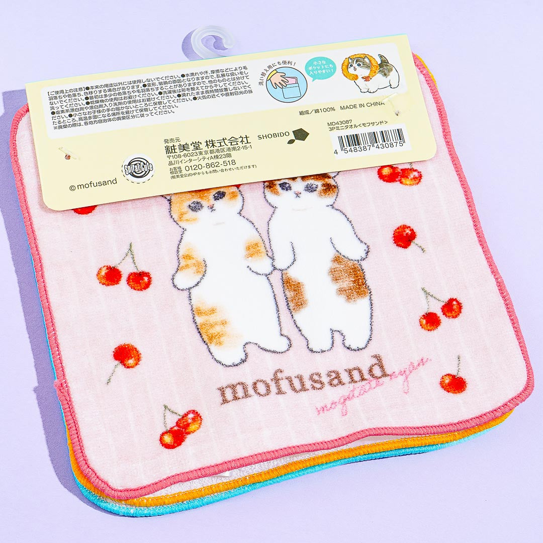 Mofusand Food Fun Mini Towel Set - 3 pcs