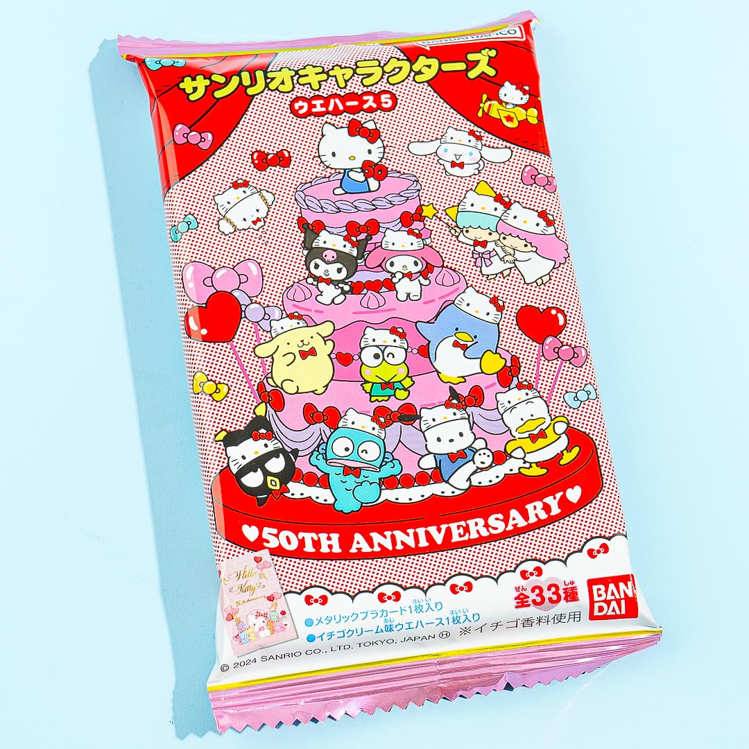 Sanrio Characters Wafer 5 - Hello Kitty 50th Anniversary