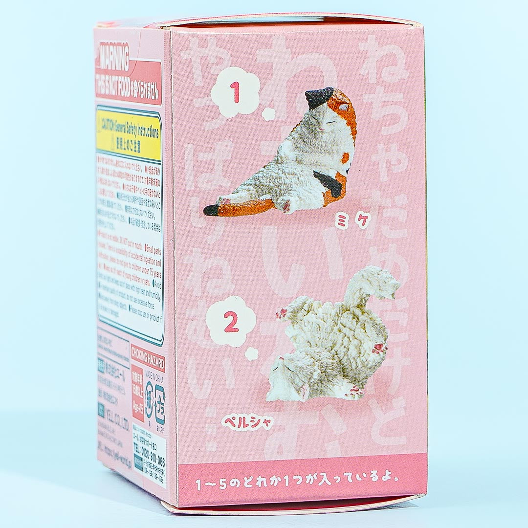Sleepy Till Sleepy Cat Collectible Figure