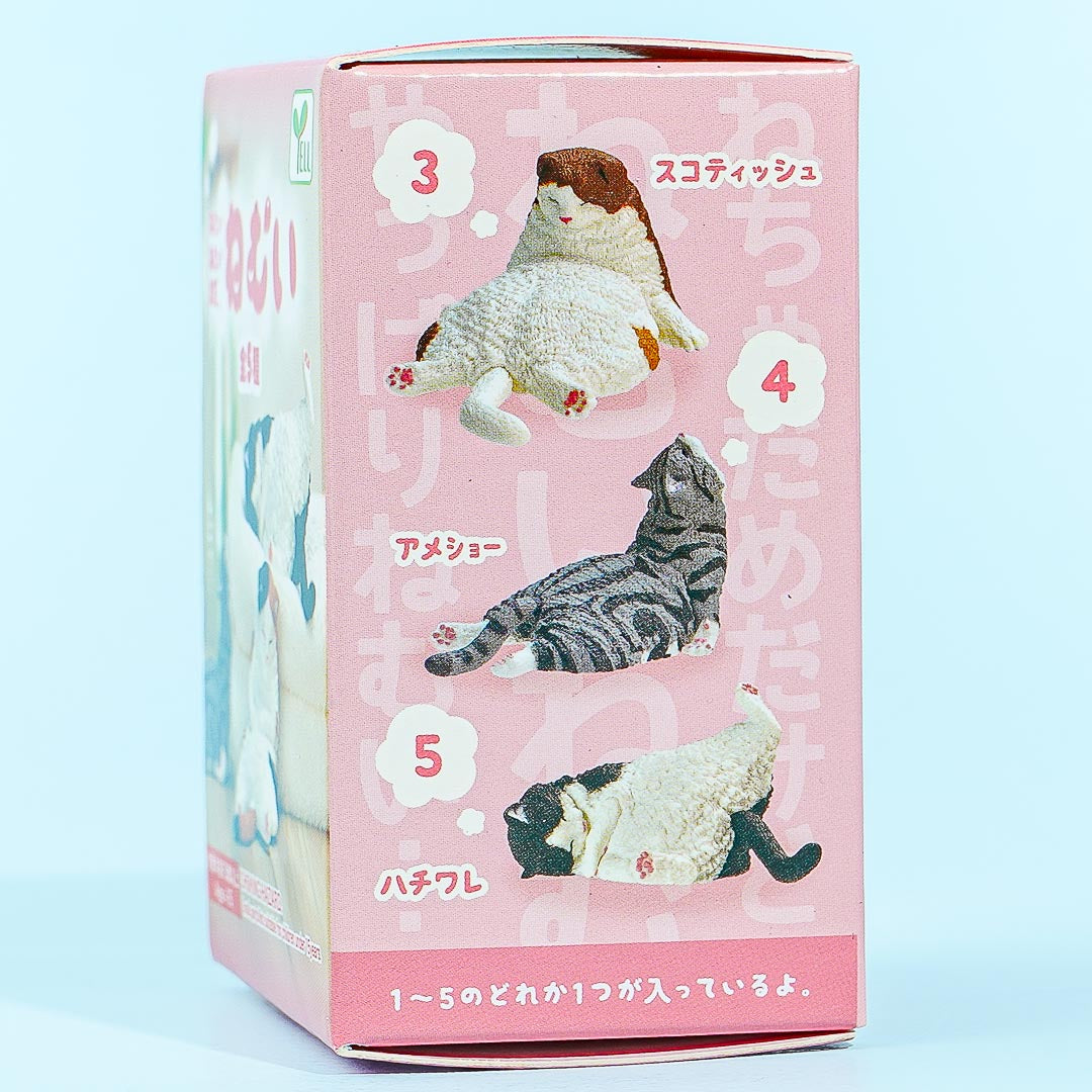 Sleepy Till Sleepy Cat Collectible Figure