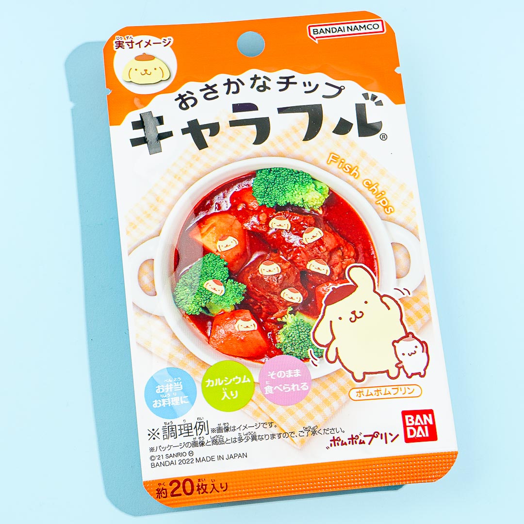 Pompompurin Charaful Fish Chip Toppings