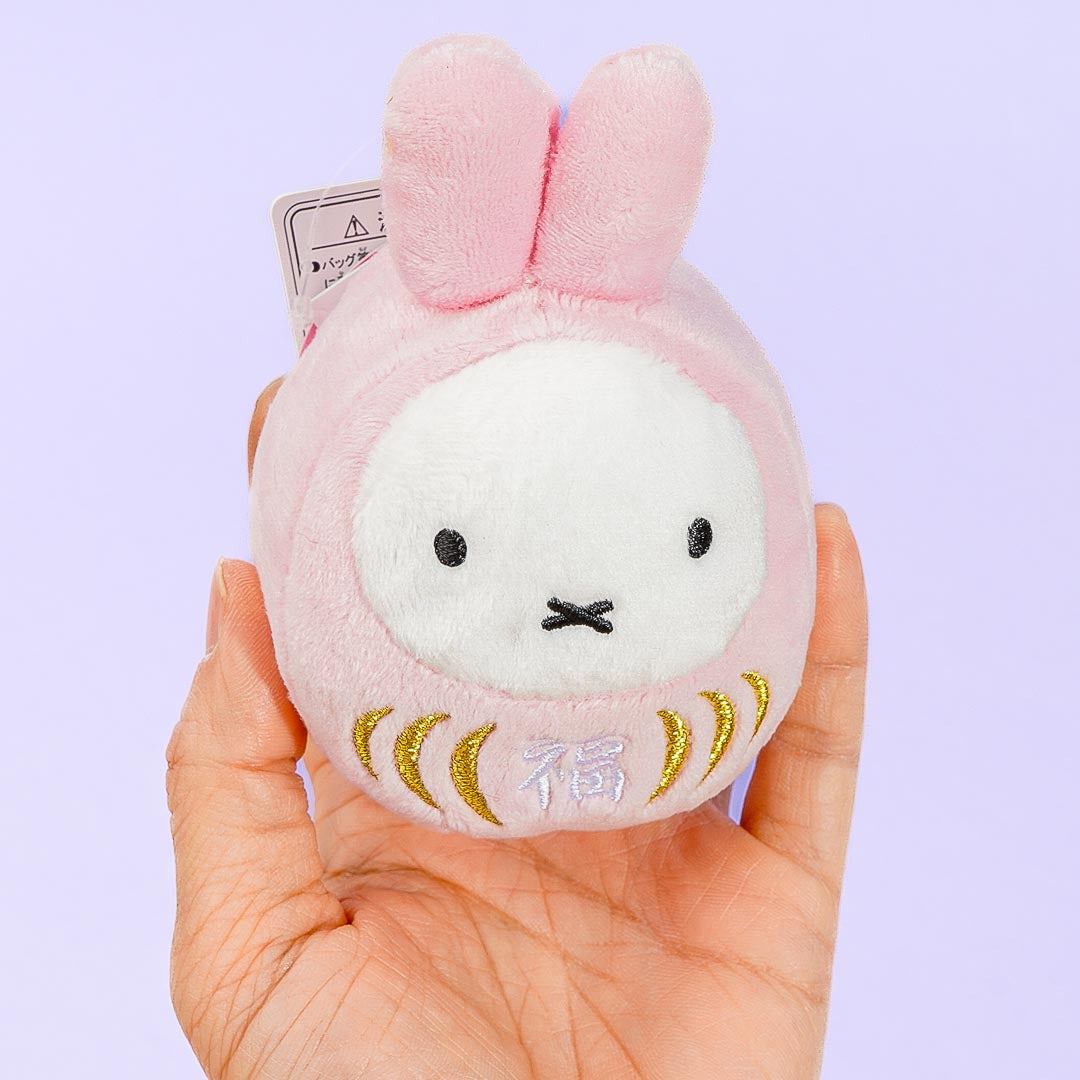 Miffy Sakura Daruma Plushie Charm
