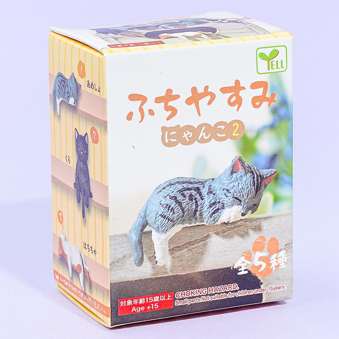 Yell Fuchiyasumi Nyanko 2 Animal Figure