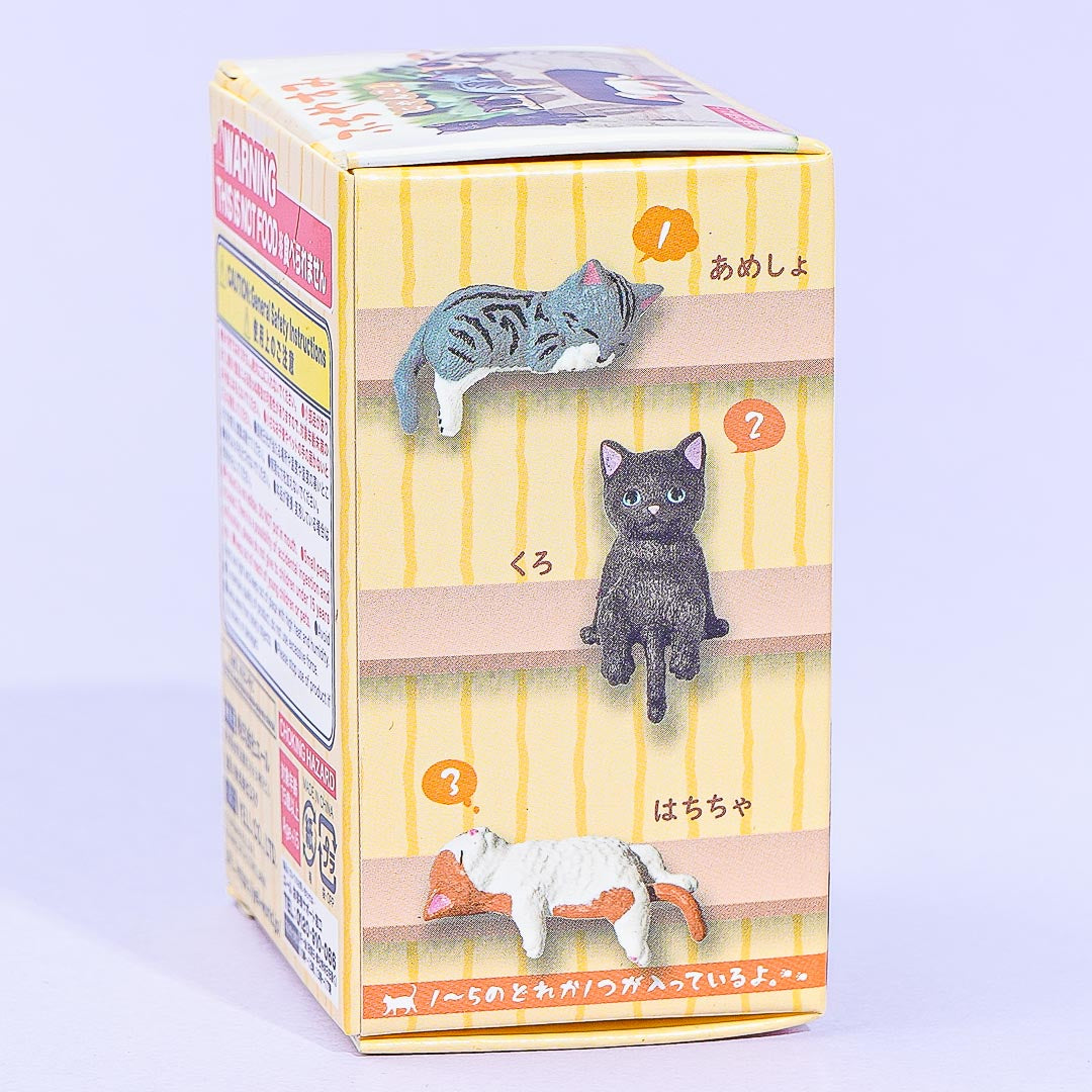 Yell Fuchiyasumi Nyanko 2 Animal Figure