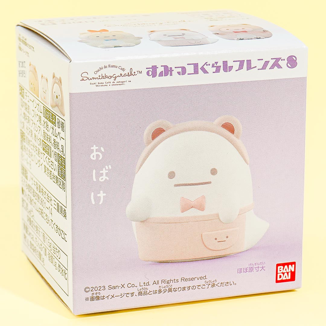 Sumikko Gurashi Friends 8 Figure With Gum