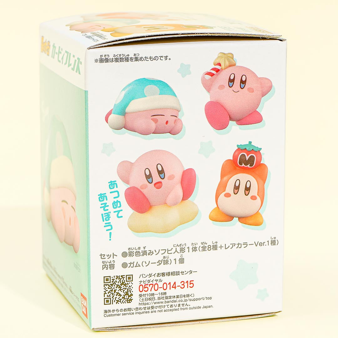 Kirby Friends Figure With Gum
