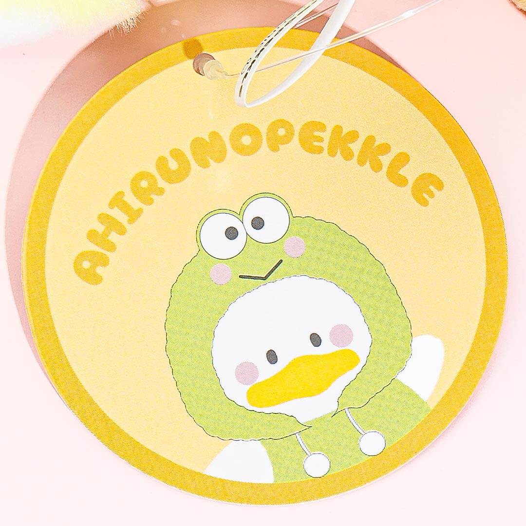 Pekkle Tomodachi Parker Plushie - Medium