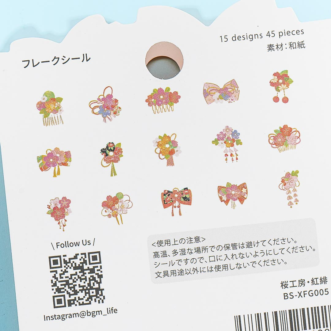 BGM Sakura Hair Piece Sticker Flakes
