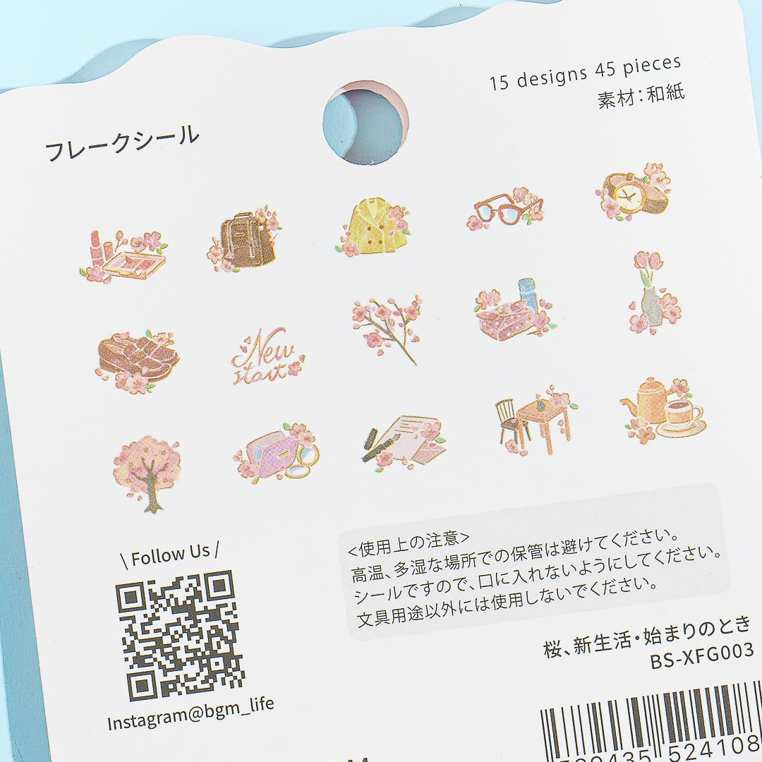 BGM Sakura Viewing Sticker Flakes