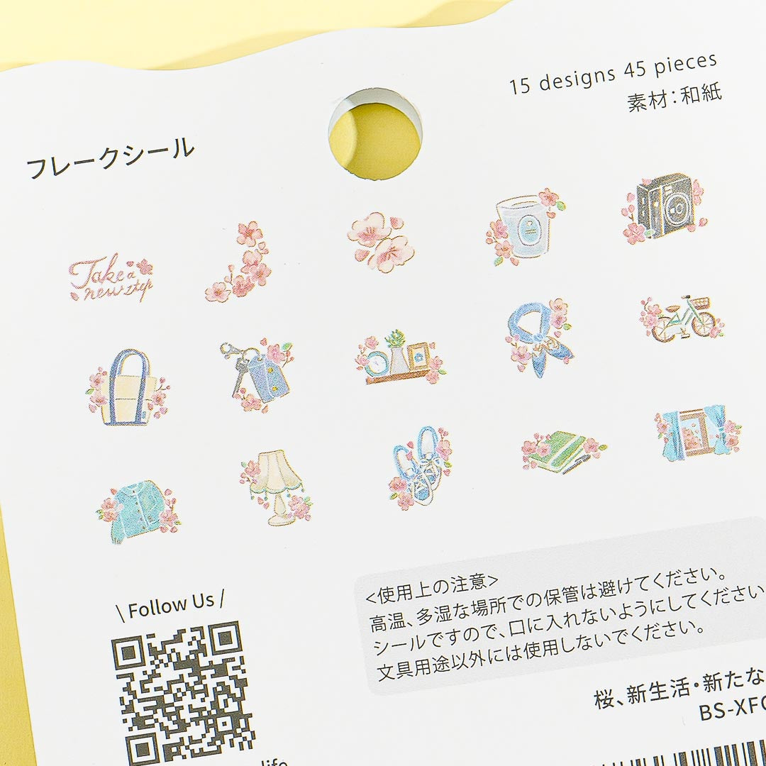 BGM Sakura Spring Day Sticker Flakes