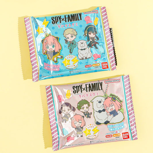 Spy x Family Gummy & Rubber Charm
