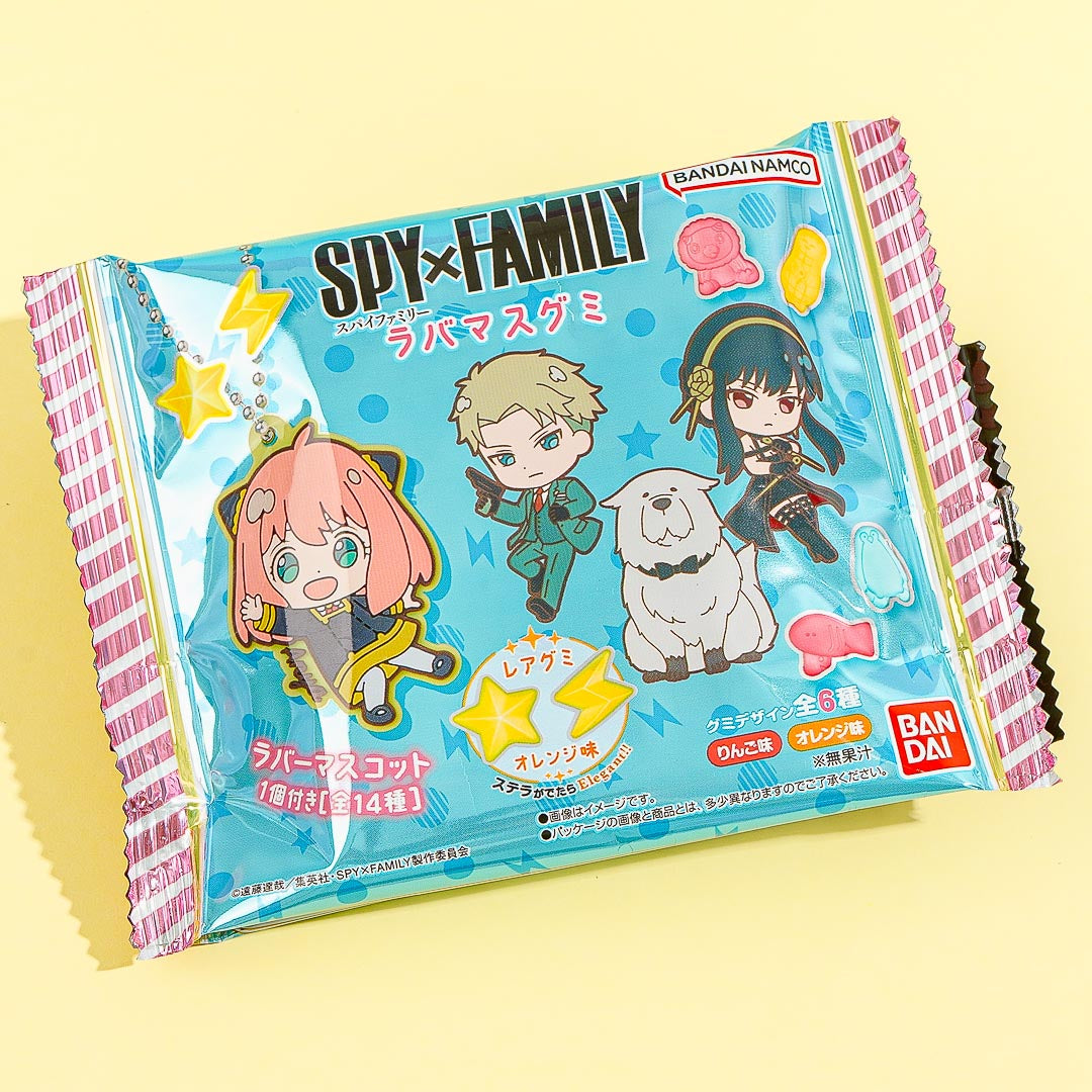 Spy x Family Gummy & Rubber Charm