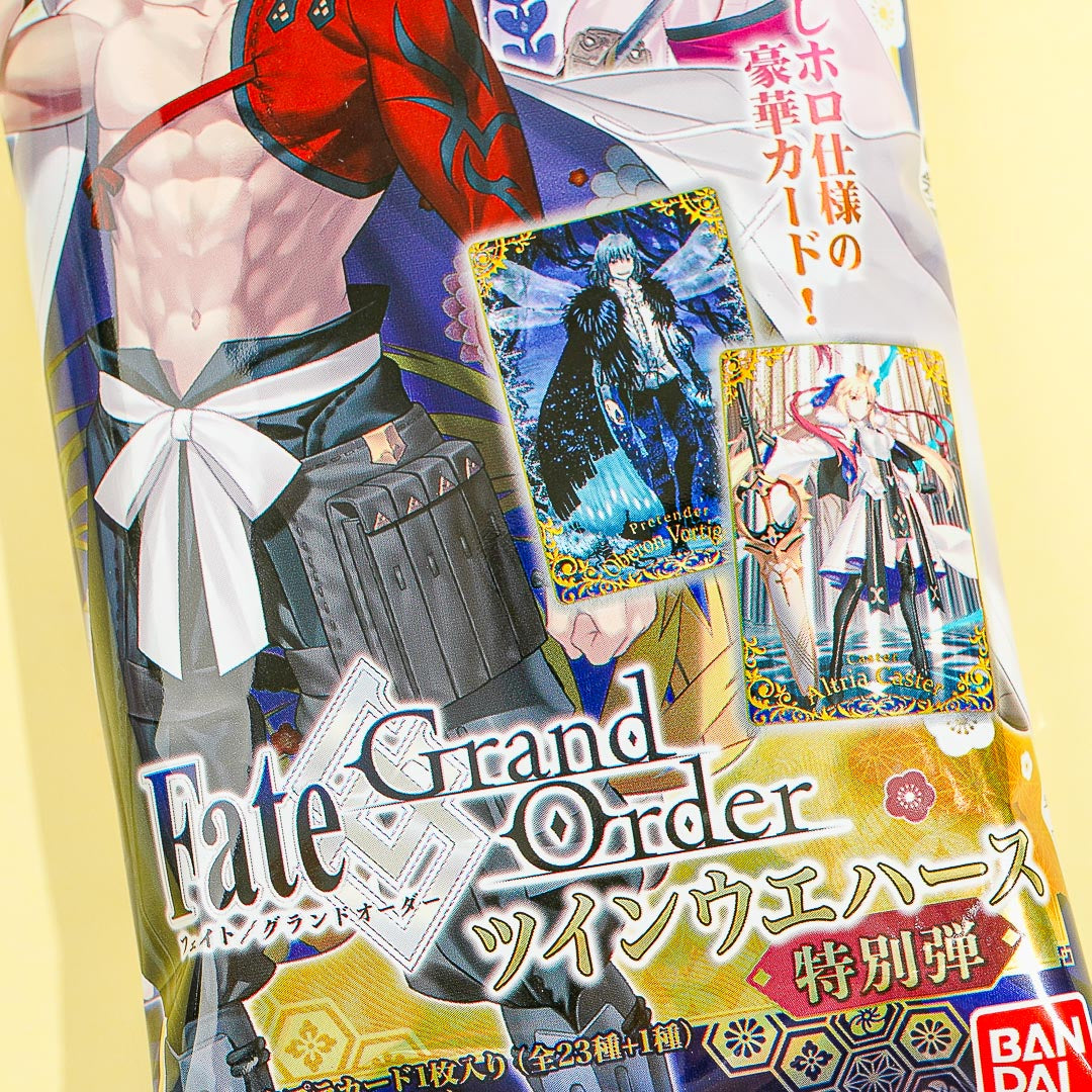 Fate/Grand Order Twin Wafer With Collectible Card