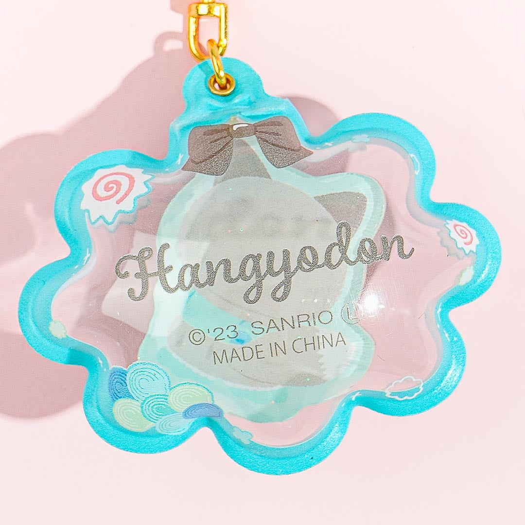 Hangyodon Forest Animal Balloon Charm