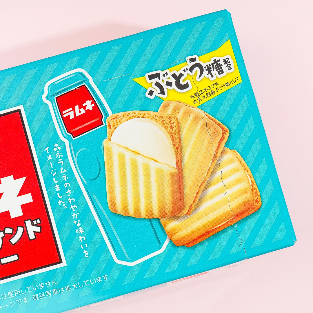 Morinaga Ramune Cream Sandwich Cookie