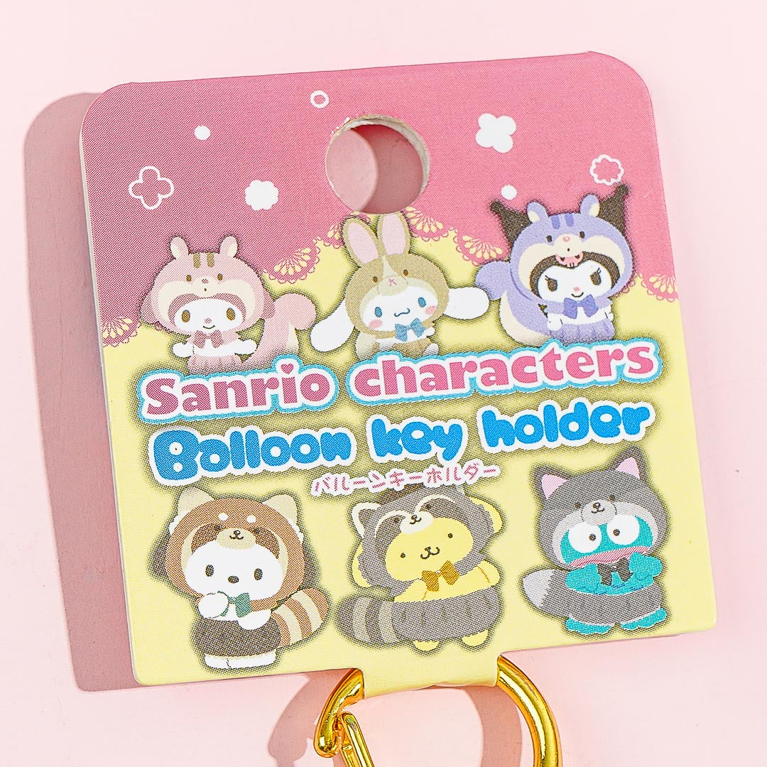 Cinnamoroll Forest Animal Balloon Charm