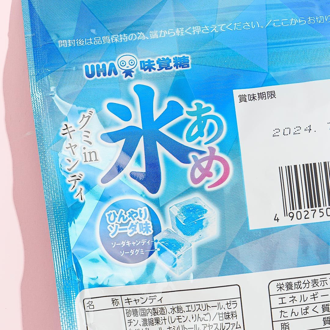 UHA  Mikakuto Taste Sugar Ice Candy  - Soda