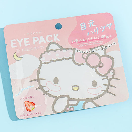 Hello Kitty Eye Pack - Strawberry