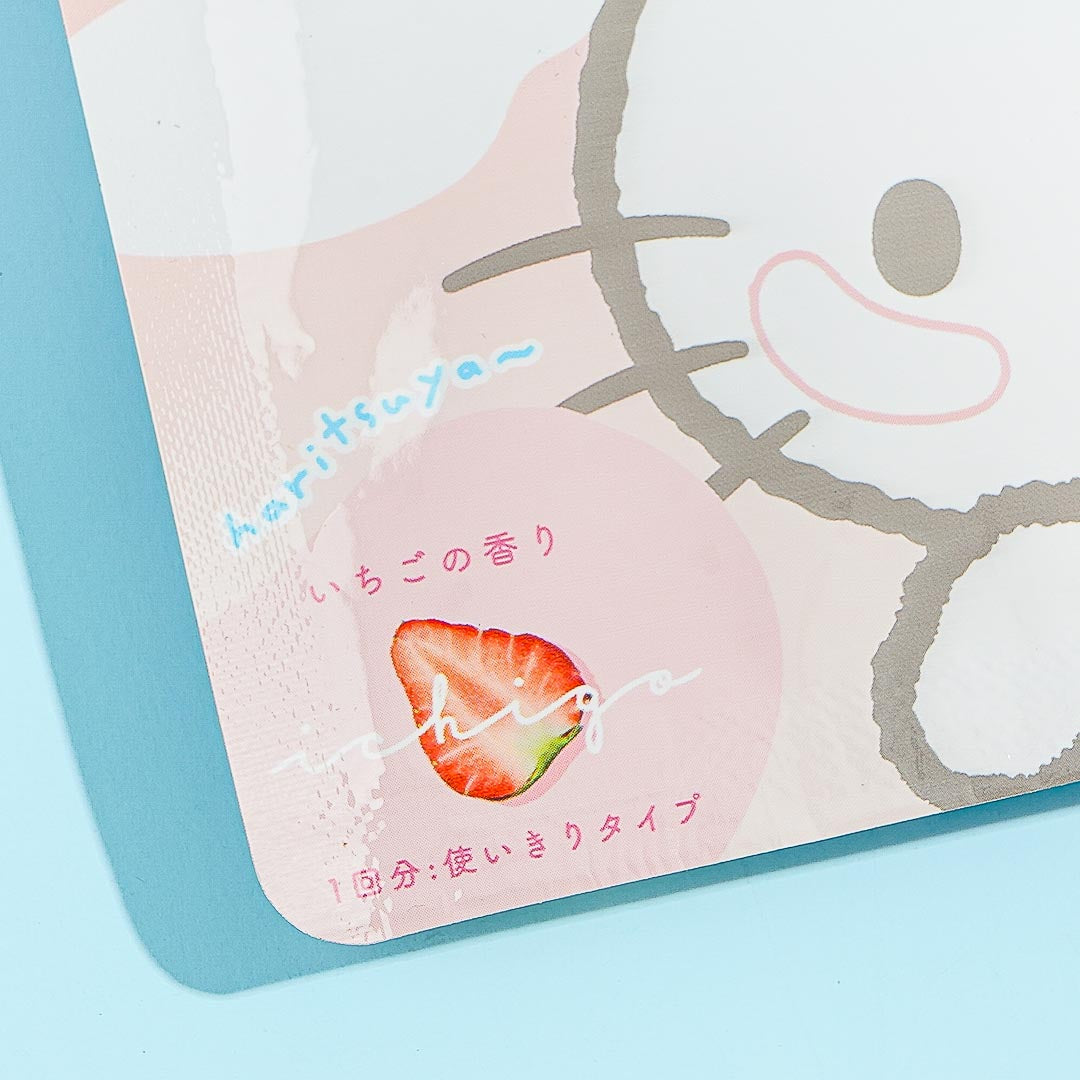 Hello Kitty Eye Pack - Strawberry