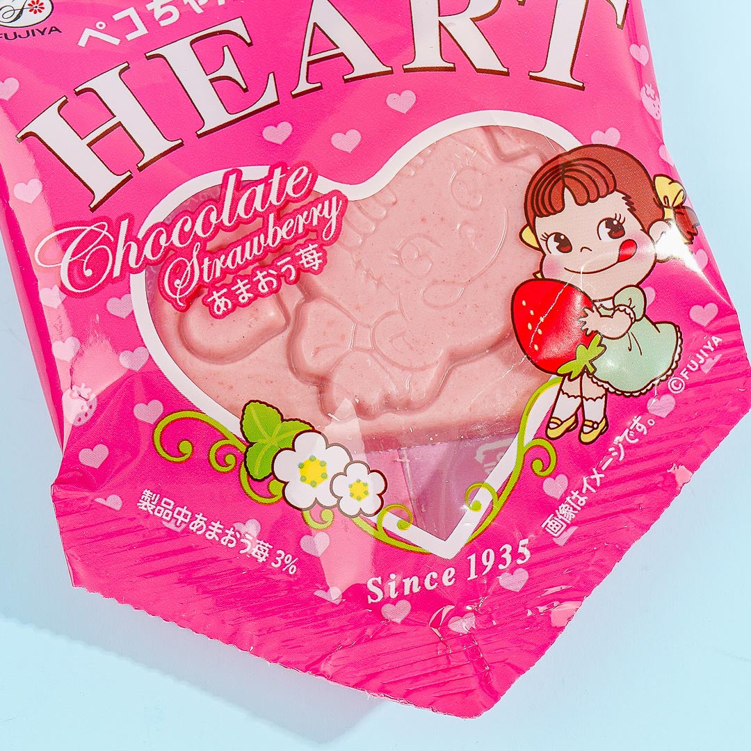 Peko-Chan Heart Chocolate - Amaou Strawberry