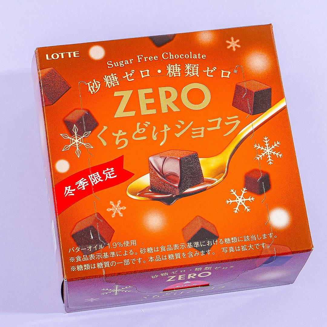 Lotte ZERO Sugar Free Kuchidoke Chocolate - Winter