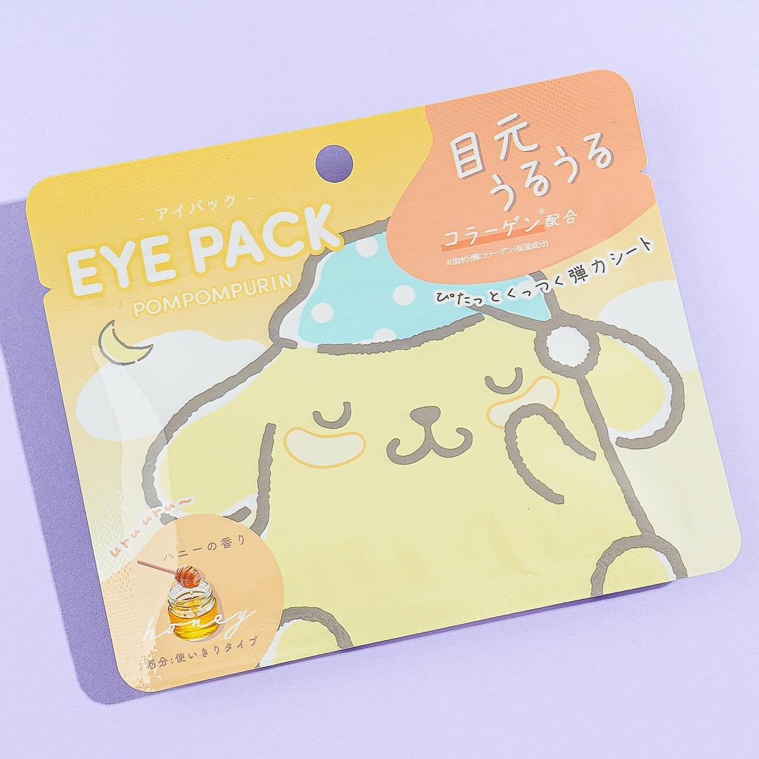 Pompompurin Eye Pack - Honey