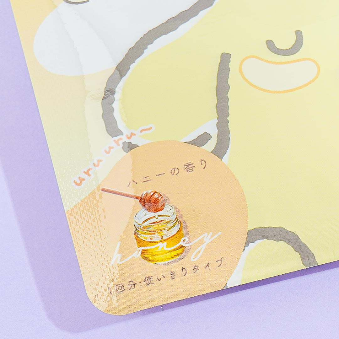 Pompompurin Eye Pack - Honey