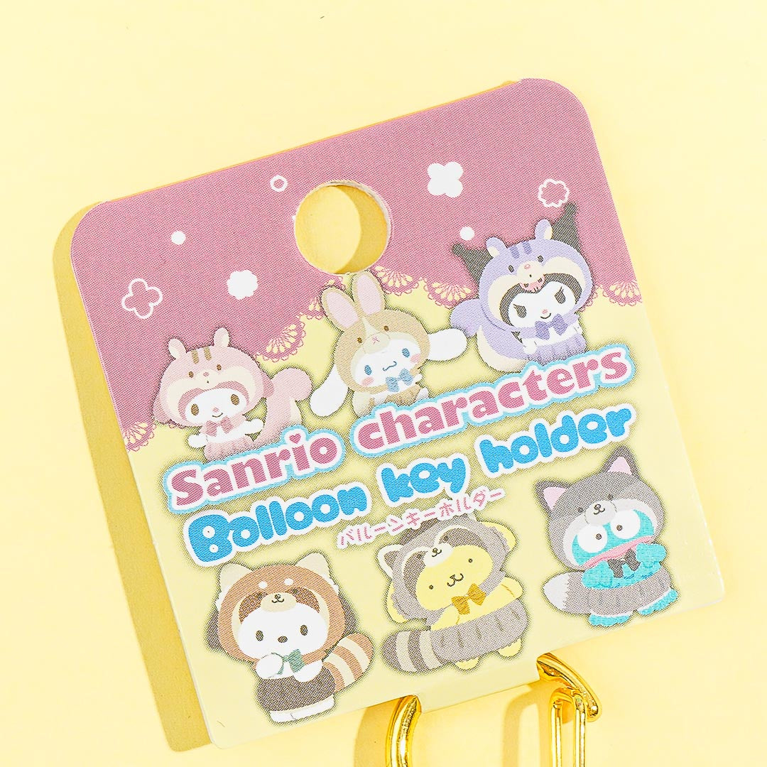 Kuromi Forest Animal Balloon Charm