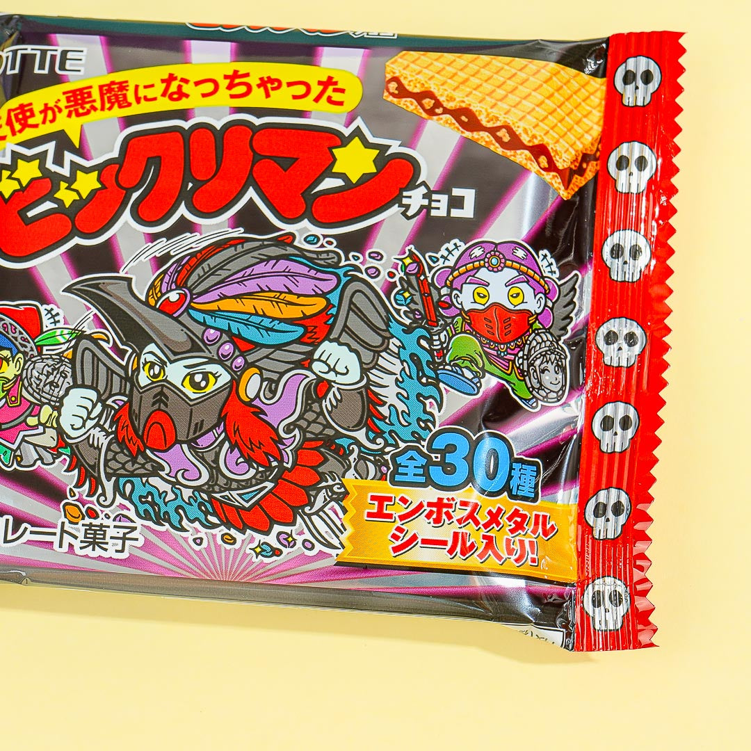 Angel Becomes A Devil x Bikkuriman 2 Choco Wafer With Sticker
