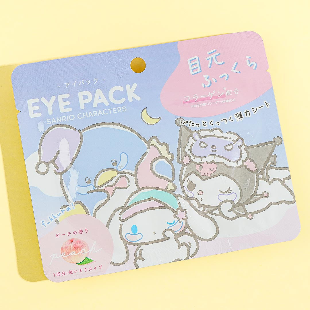 Sanrio Sleepover Trio Eye Pack - Peach