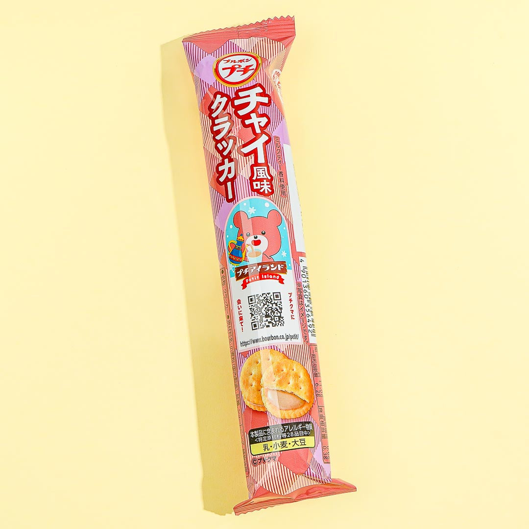 Bourbon Petit Chai Tea Crackers