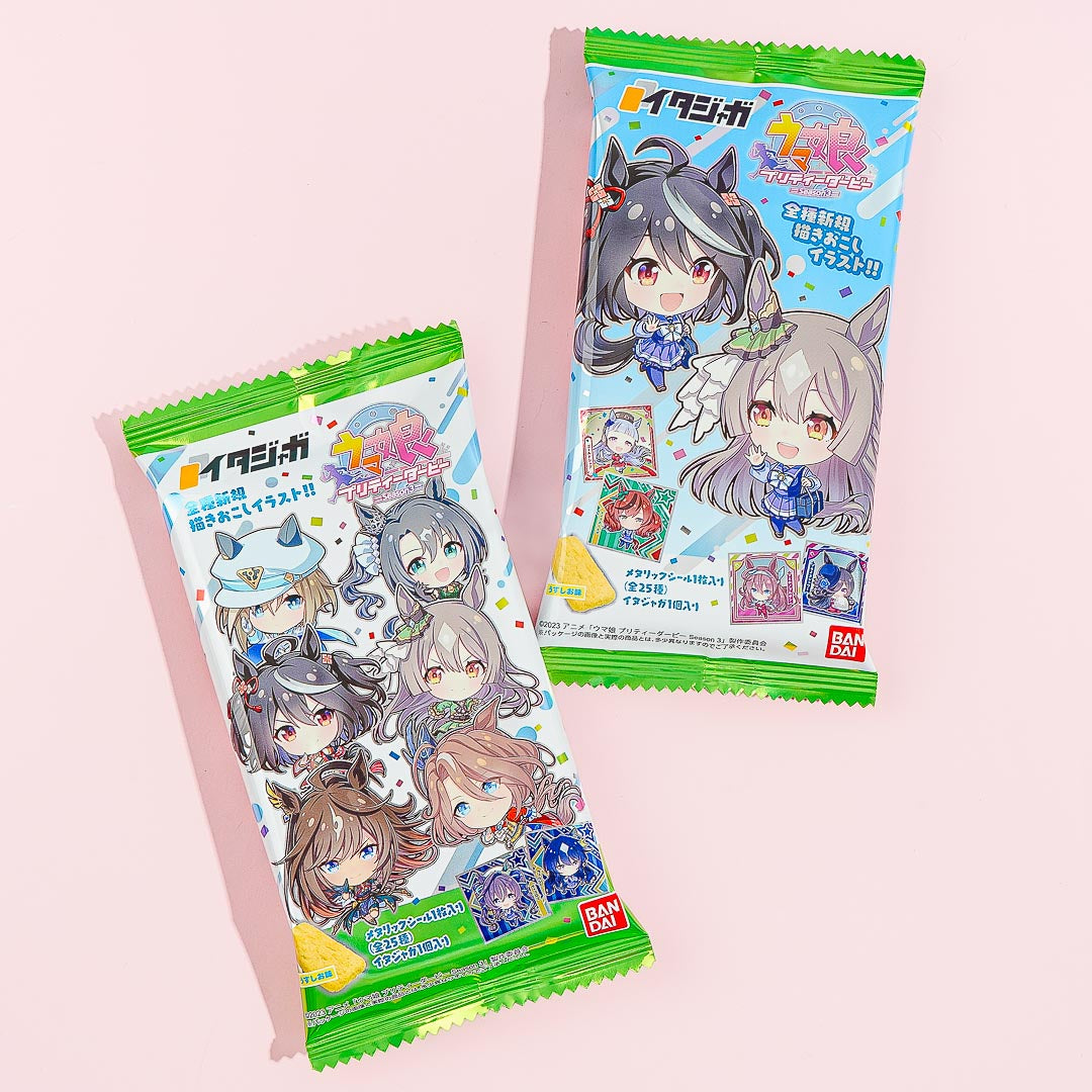 Itajaga Uma Musume Pretty Derby Season 3 Sticker With Snack