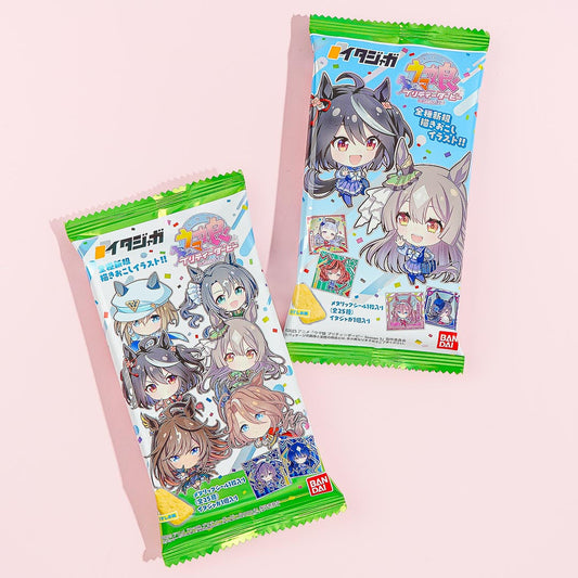 Itajaga Uma Musume Pretty Derby Season 3 Sticker With Snack